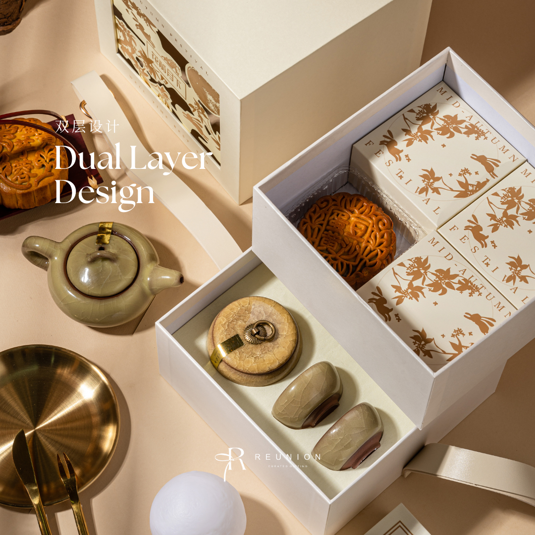 Mid Autumn Lunar Delight Set - 花前月下