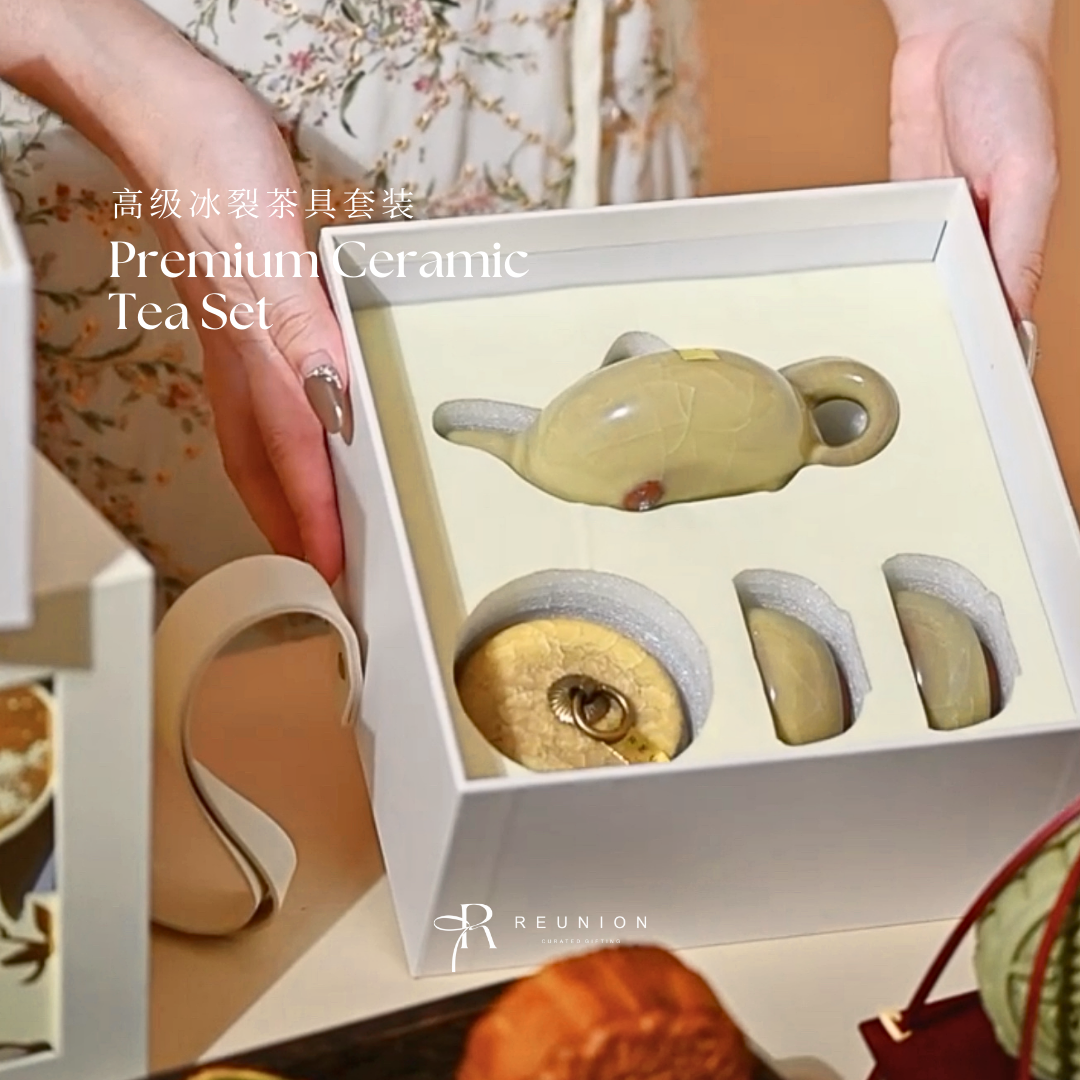 Mid Autumn Lunar Delight Set - 花前月下