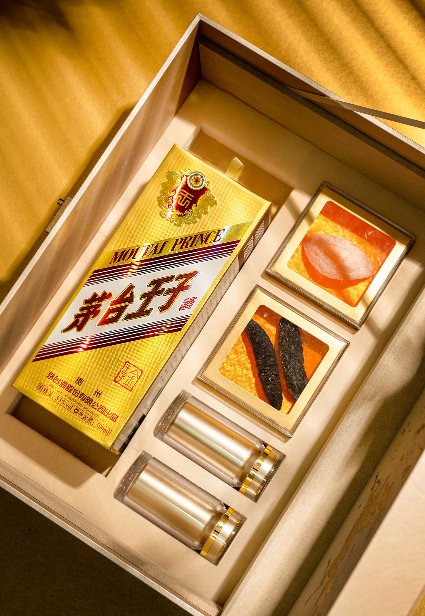 THE IMPERIAL COLLECTION 《至尊御禮》- 八方来财 (GOLD) MOUTAI GOLD SERIES