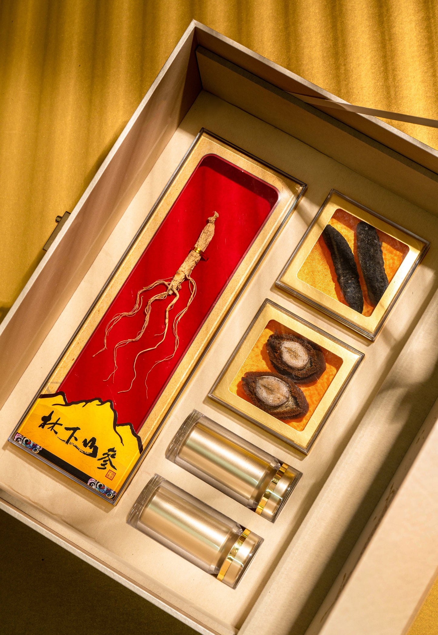 THE IMPERIAL COLLECTION 《至尊御禮》- 八方来财 (GOLD) HENNESSY XO COGNAC 2026 EDITION