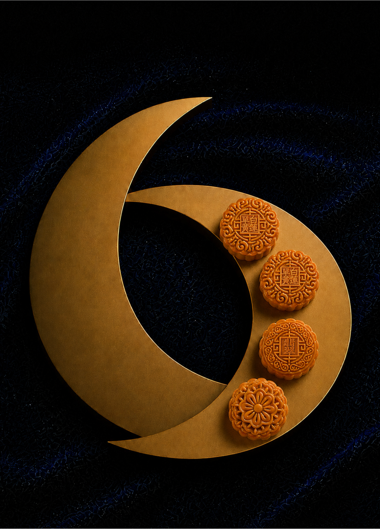 Awakening Moon 唤月