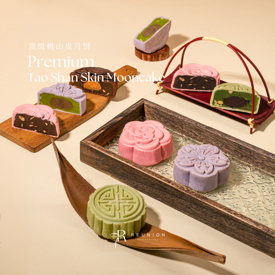 Mid Autumn Full Moon Delight Set - 花好月圆