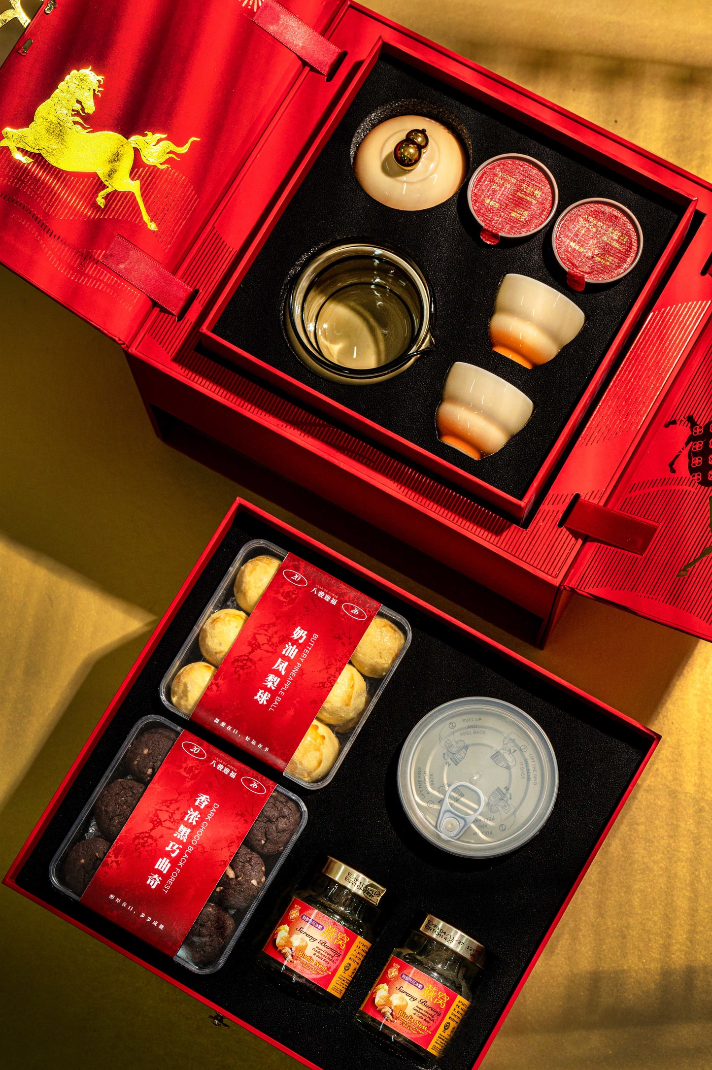 THE EQUENCE COLLECTION - CLASSIC 《八骏迎福·暖心禮盒》