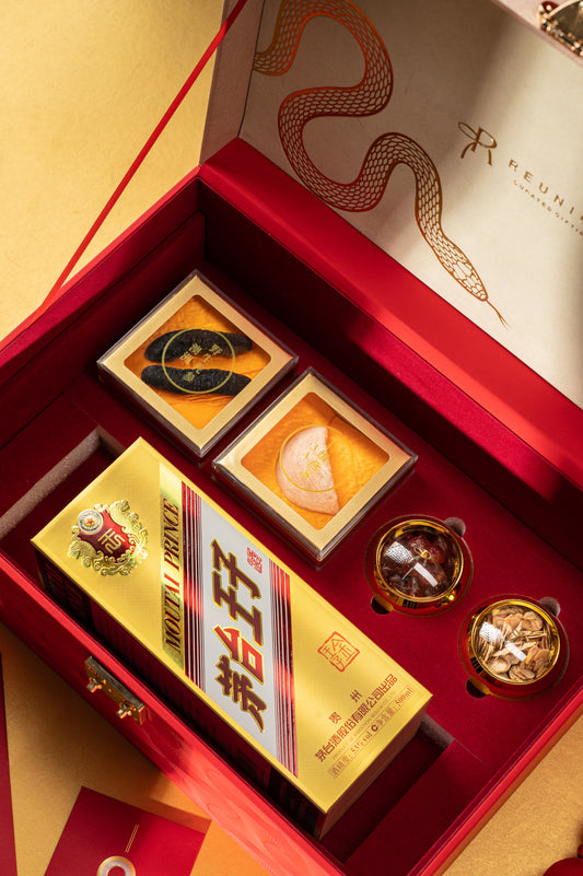 金蛇至尊 GOLDEN SERPENT SUPREME- SIGNATURE MAOTAI